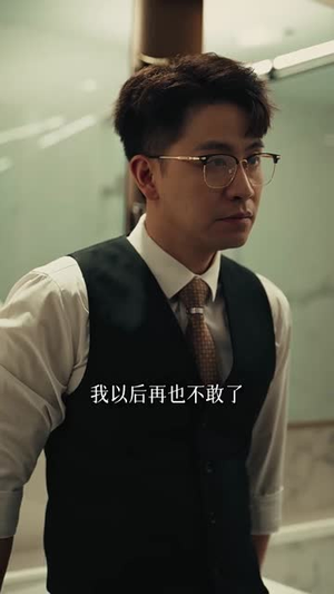 【鸠占鹊巢（50集）】短剧完整版免费在线看-第1张图片-热搜短剧最新分享