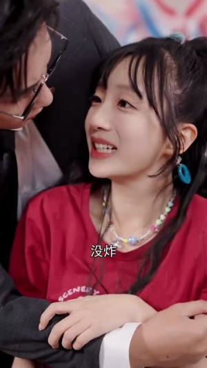 【99次吻向你（70集）】精彩短剧全集免费追看-第1张图片-热搜短剧最新分享