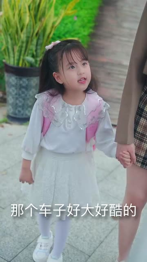 【龙宝之巅（77集）】爆款短剧免费在线追全集-第1张图片-热搜短剧最新分享