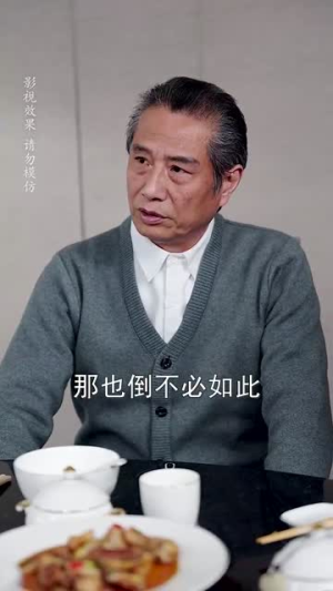 【萌宝下山福星高照(70集)】精彩短剧在线免费观赏-第1张图片-热搜短剧最新分享 【萌宝下山福星高照(70集)】精彩短剧在线免费观赏-第1张图片-热搜短剧最新分享