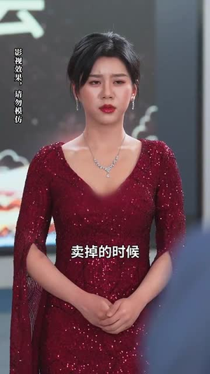 【月色照黎明（31集）】短剧免费全集在线播-第1张图片-热搜短剧最新分享