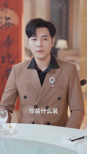 【我的丈夫重返荣耀（80集）】短剧在线观看无广告-第1张图片-热搜短剧最新分享