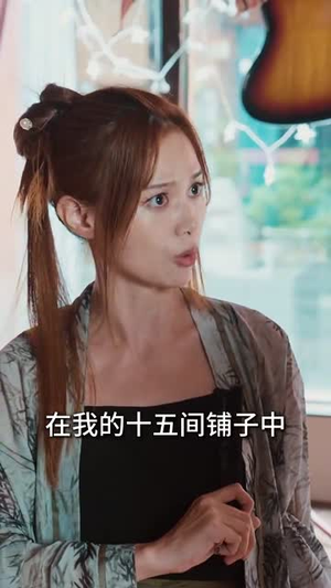 【画铁仙师（24集）】热门短剧在线免费点播-第1张图片-热搜短剧最新分享