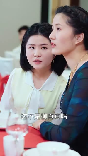 【乔小姐她真的不爱了（70集）】高清短剧在线无阻观看-第1张图片-热搜短剧最新分享