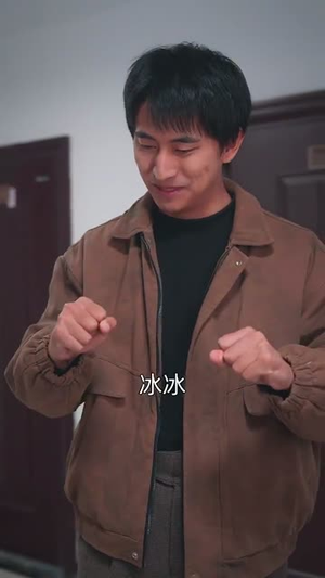 【假言成真（80集）】短剧全集高清免费观赏-第1张图片-热搜短剧最新分享