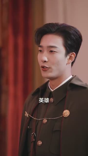 【烽华绝代（62集）】全网独播短剧免费看全集-第1张图片-热搜短剧最新分享