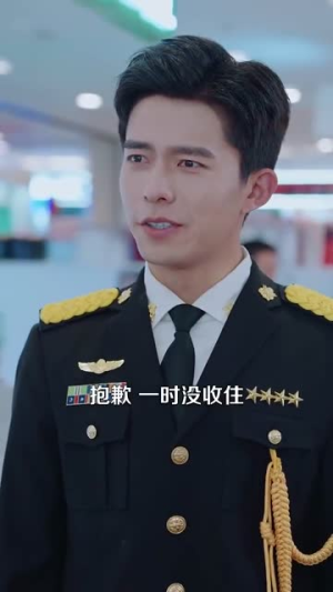 【五年之约（102集）】免费短剧全集流畅在线看-第1张图片-热搜短剧最新分享