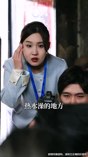 【丑小鸭路人甲哥哥们抱她回家（76集）】超火短剧高清全集在线-第1张图片-热搜短剧最新分享