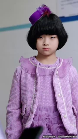 【天降福宝之吉星高照（76集）】在线短剧免费观看全集版-第1张图片-热搜短剧最新分享