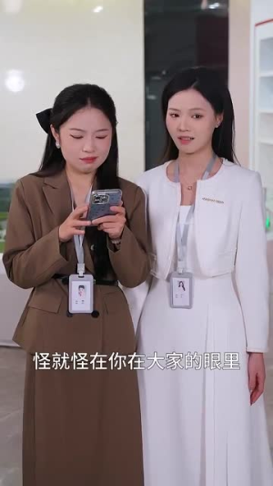 【此生只与他甜（70集）】免费短剧全集一键追-第1张图片-热搜短剧最新分享