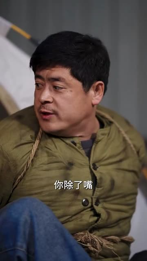 【隧道惊魂（30集）】畅享短剧全集免费资源-第1张图片-热搜短剧最新分享