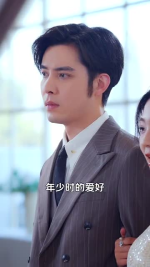 【余生不见各自安好（33集）】短剧免费在线完整观看-第1张图片-热搜短剧最新分享