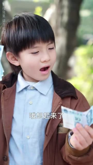 【只对你着迷（73集）】经典短剧全集免费直看-第1张图片-热搜短剧最新分享