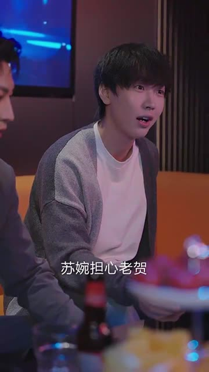 【曲终人散情不复（35集）】短剧完整资源免费享-第1张图片-热搜短剧最新分享