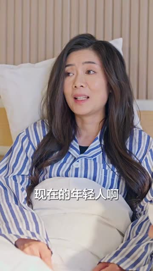 【晚风知我意(58集)】在线短剧免费全集观览-第1张图片-热搜短剧最新分享 【晚风知我意(58集)】在线短剧免费全集观览-第1张图片-热搜短剧最新分享