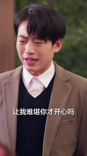 【夕阳之恋（58集）】短剧佳作免费畅享观看-第1张图片-热搜短剧最新分享