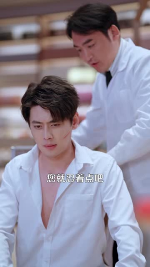 【真千金她来自古代（99集）】爆款短剧完整版在线赏-第1张图片-热搜短剧最新分享