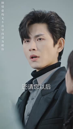 【言为心声（50集）】短剧全集免费在线畅享观-第1张图片-热搜短剧最新分享