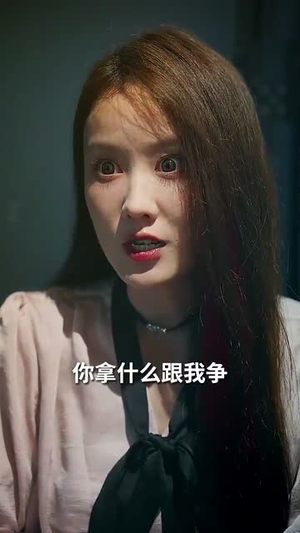 【踏破荆棘向朝阳（80集）】短剧高清免费全集播放-第1张图片-热搜短剧最新分享