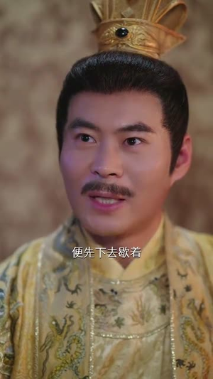 【溪畔醉流年（74集）】高清短剧免费畅享全集-第1张图片-热搜短剧最新分享