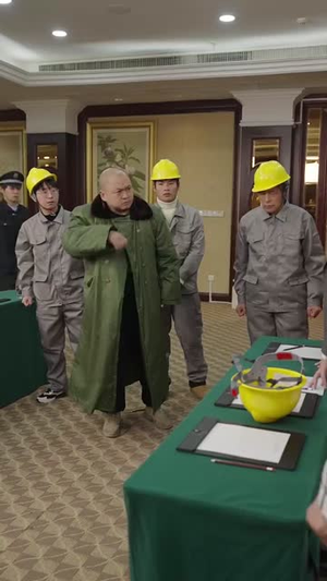 【致命玫瑰（68集）】热门短剧在线完整播-第1张图片-热搜短剧最新分享