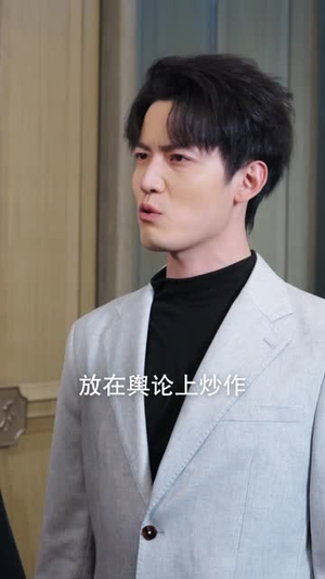 【团宠干金归来周少要贴贴（62集）】优质短剧全集免费观赏-第1张图片-热搜短剧最新分享