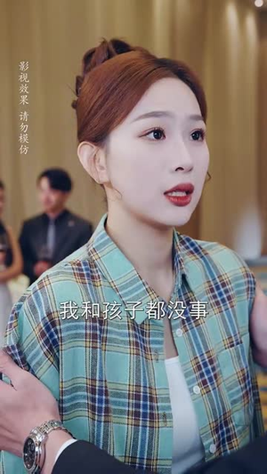 【不被定义的她（67集）】免费短剧全集高清点播-第1张图片-热搜短剧最新分享