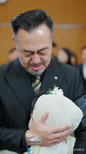 【万丈深渊终见底（60集）】精彩短剧无删减在线播-第1张图片-热搜短剧最新分享