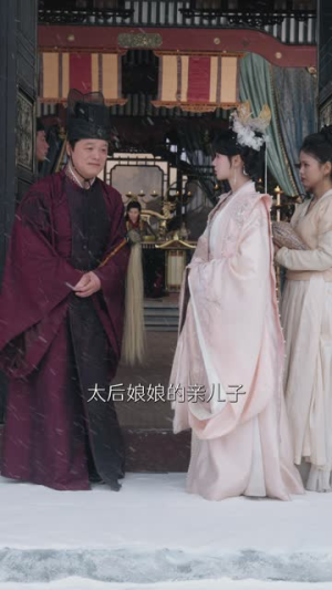 【请君入我怀 （62集）】高清短剧在线全集观看-第1张图片-热搜短剧最新分享