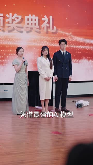 【再无花好月圆日（35集）】免费短剧高清全集速览-第1张图片-热搜短剧最新分享