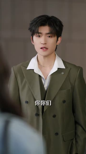 【白月光悖论(99集)】热门短剧全集免费赏-第1张图片-热搜短剧最新分享 【白月光悖论(99集)】热门短剧全集免费赏-第1张图片-热搜短剧最新分享