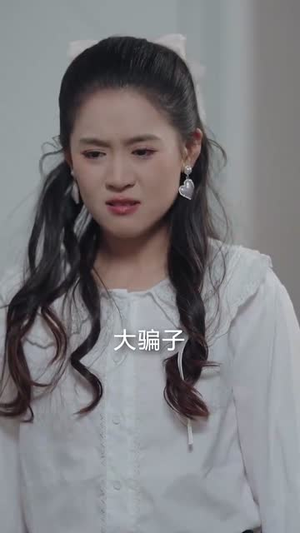 【厉先生有人冒充你太太（73集）】短剧全集在线高清观看-第1张图片-热搜短剧最新分享