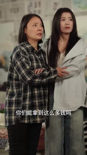 【富贵还乡（30集）】精彩短剧在线看无广告-第1张图片-热搜短剧最新分享