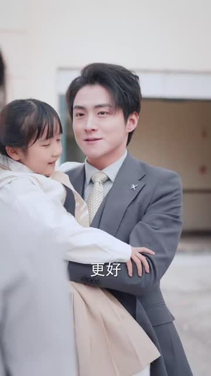 【人有悲欢离合(35集)】高清短剧在线全集观看-第1张图片-热搜短剧最新分享 【人有悲欢离合(35集)】高清短剧在线全集观看-第1张图片-热搜短剧最新分享