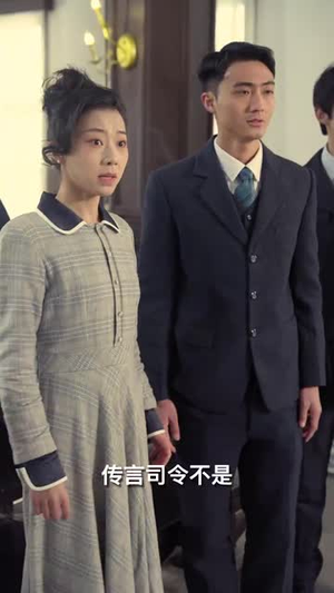 【司令府就是我的家（60集）】短剧免费高清全集畅看-第1张图片-热搜短剧最新分享