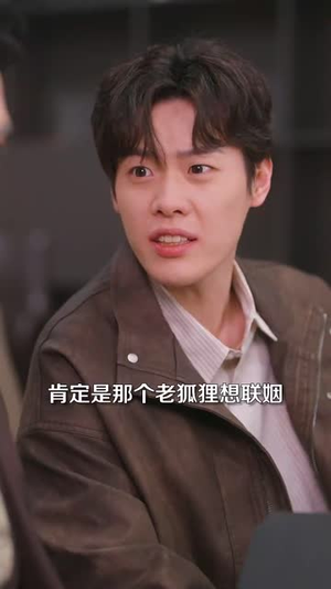 【重生女频只想苟活（80集）】在线短剧高清全集播放-第1张图片-热搜短剧最新分享