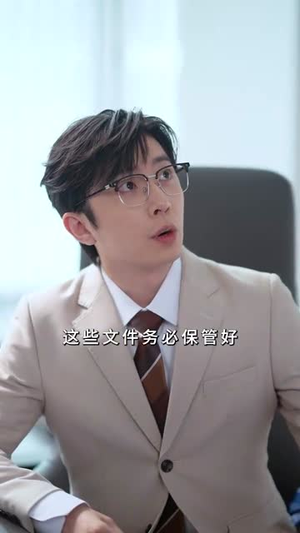 【玫瑰继承人（81集）】在线短剧免费全集享-第1张图片-热搜短剧最新分享