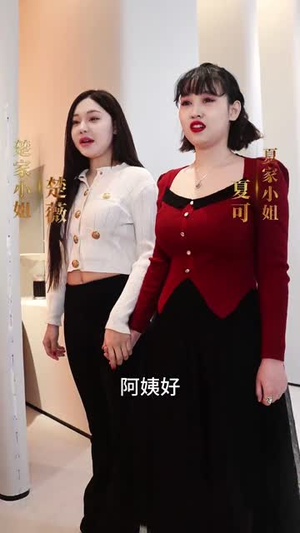 【亲亲我的白月光（65集）】全网独家短剧免费畅看-第1张图片-热搜短剧最新分享