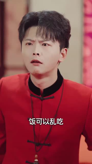 【少年张北传（63集）】爆款短剧全集免费畅看-第1张图片-热搜短剧最新分享