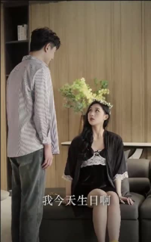 【风雨夜未央（51集）】在线免费短剧全集畅享-第1张图片-热搜短剧最新分享