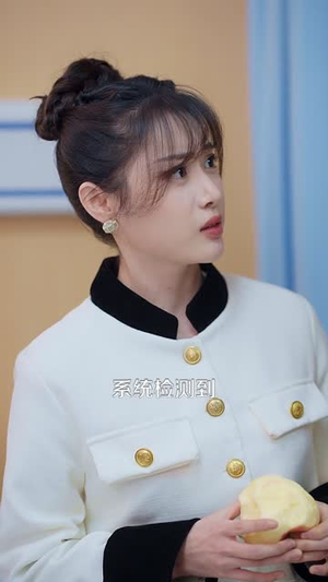 【被全家读心,我人设不保(47集)】短剧免费高清全集观看-第1张图片-热搜短剧最新分享 【被全家读心,我人设不保(47集)】短剧免费高清全集观看-第1张图片-热搜短剧最新分享