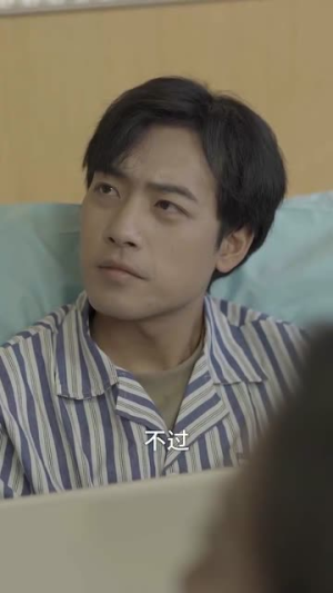 【暮色成约（80集）】短剧免费在线高清畅观-第1张图片-热搜短剧最新分享