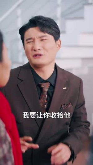 【最后一舞(51集)】精彩短剧免费在线速看-第1张图片-热搜短剧最新分享 【最后一舞(51集)】精彩短剧免费在线速看-第1张图片-热搜短剧最新分享