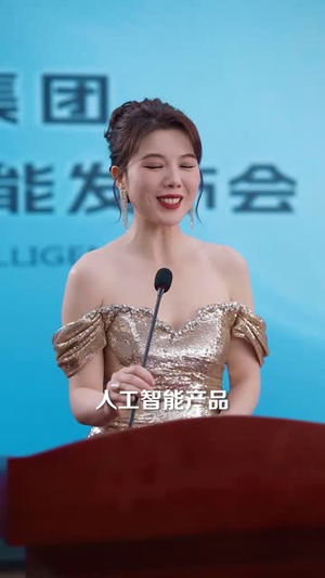 【月光不曾抵达（63集）】高清短剧全集免费观瞧-第1张图片-热搜短剧最新分享