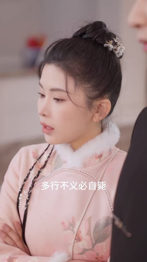 【我向你奔赴而来（60集）】高清短剧全集免费畅享-第1张图片-热搜短剧最新分享