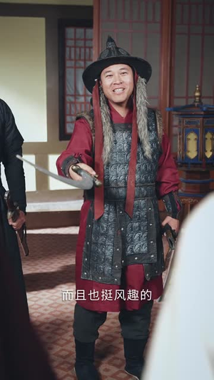 【我靠直播养太子（53集）】热门短剧在线高清播放-第1张图片-热搜短剧最新分享