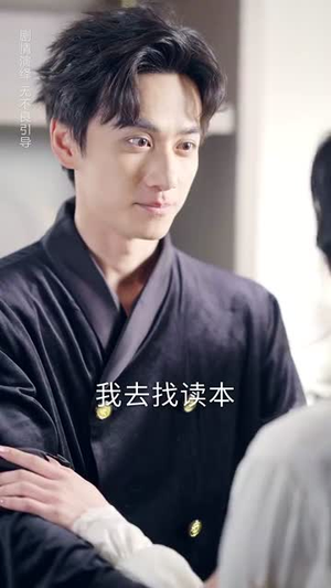 【偷听心声之我的肥妻来自古代（53集）】短剧全集免费畅快追-第1张图片-热搜短剧最新分享