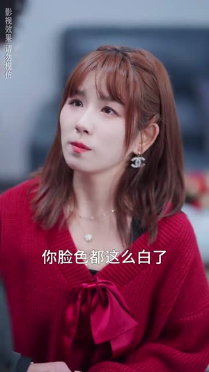 【蓝色契约（85集）】全集短剧免费在线速览-第1张图片-热搜短剧最新分享