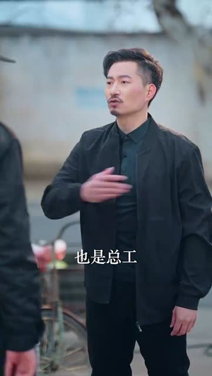 【重回职场我在隔壁当老大（62集）】在线畅享短剧完整资源-第1张图片-热搜短剧最新分享