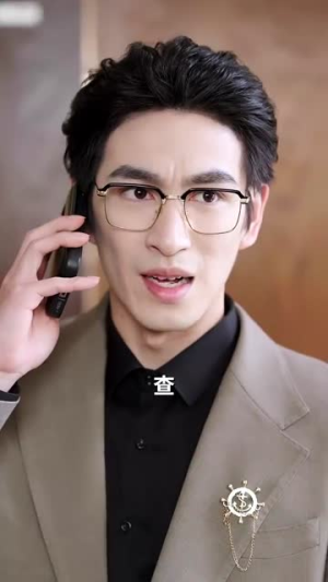 【傅总请别纠缠不休(72集)】免费短剧全集无删减看-第1张图片-热搜短剧最新分享 【傅总请别纠缠不休(72集)】免费短剧全集无删减看-第1张图片-热搜短剧最新分享